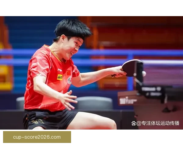 三球：父亲精心培养我成为关键比赛中的决定性人物